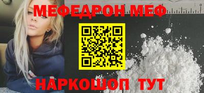 сатива Тверь
