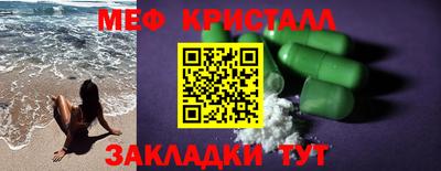 PSILOCYBIN Тара