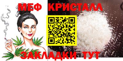 PSILOCYBIN Тара