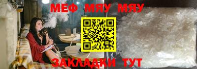 PSILOCYBIN Тара