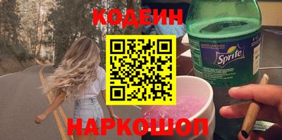 mdma Татарск