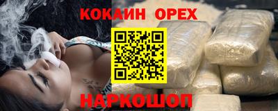 PSILOCYBIN Тара