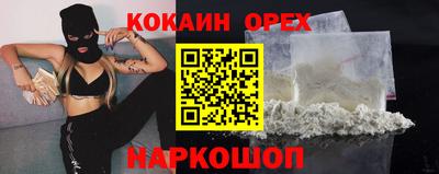 mdma Татарск