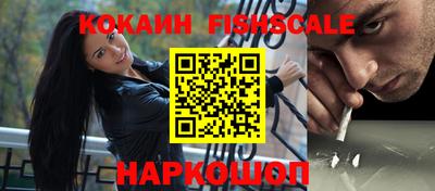 mdma Татарск