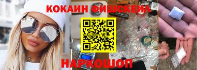 сатива Тверь
