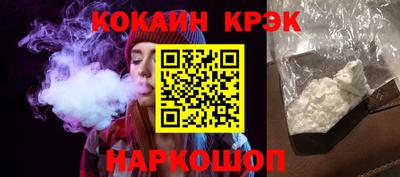 PSILOCYBIN Тара