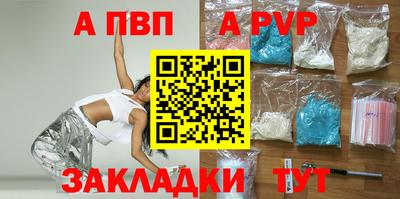 PSILOCYBIN Тара