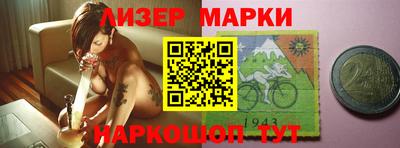 сатива Тверь