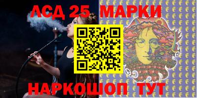 PSILOCYBIN Тара