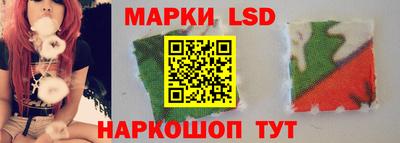 сатива Тверь
