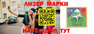 mdma Татарск