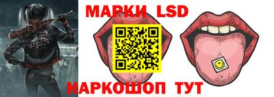PSILOCYBIN Тара