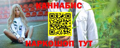 mdma Татарск
