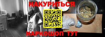 mdma Татарск