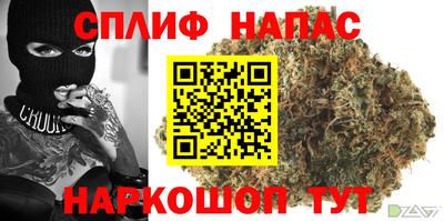 PSILOCYBIN Тара