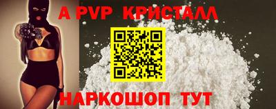 сатива Тверь