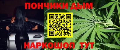 mdma Татарск