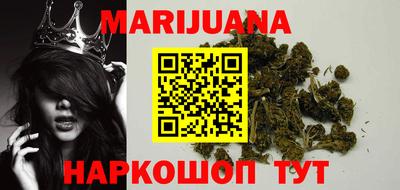 PSILOCYBIN Тара