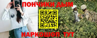 PSILOCYBIN Тара