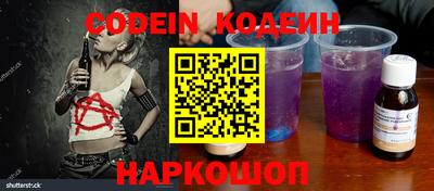 mdma Татарск