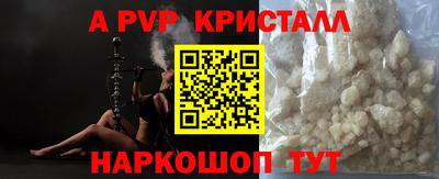 сатива Тверь