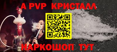 PSILOCYBIN Тара
