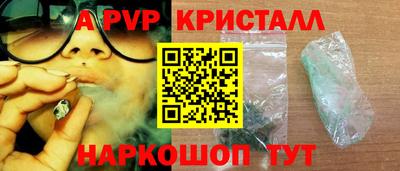 PSILOCYBIN Тара