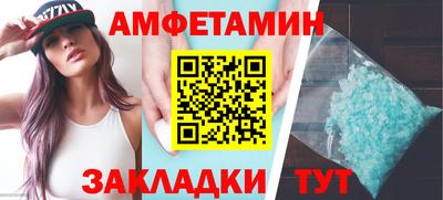 PSILOCYBIN Тара