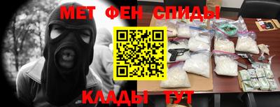 PSILOCYBIN Тара