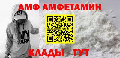 сатива Тверь