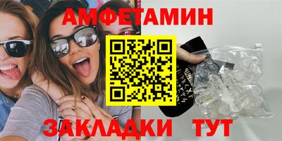 mdma Татарск