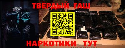 mdma Татарск