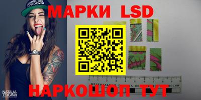 mdma Татарск