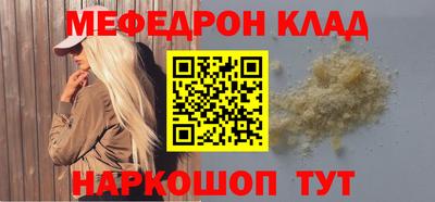 PSILOCYBIN Тара